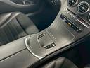 GLC 220 d 4MATIC クーペ AMGライン 全周囲カメラ/アンビエントライト/フルセグ/エアサス/パワーシート/シートヒーター/スマートキー/クリアランスソナー/パーキングアシスト/レーンキープアシスト/ブラインドアシスト/クルコン/LED(48枚目)