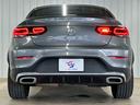 GLC 220 d 4MATIC クーペ AMGライン 全周囲カメラ/アンビエントライト/フルセグ/エアサス/パワーシート/シートヒーター/スマートキー/クリアランスソナー/パーキングアシスト/レーンキープアシスト/ブラインドアシスト/クルコン/LED(62枚目)