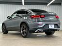 GLC 220 d 4MATIC クーペ AMGライン 全周囲カメラ/アンビエントライト/フルセグ/エアサス/パワーシート/シートヒーター/スマートキー/クリアランスソナー/パーキングアシスト/レーンキープアシスト/ブラインドアシスト/クルコン/LED(63枚目)