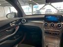 GLC 220 d 4MATIC クーペ AMGライン 全周囲カメラ/アンビエントライト/フルセグ/エアサス/パワーシート/シートヒーター/スマートキー/クリアランスソナー/パーキングアシスト/レーンキープアシスト/ブラインドアシスト/クルコン/LED(65枚目)