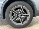 GLC 220 d 4MATIC クーペ AMGライン 全周囲カメラ/アンビエントライト/フルセグ/エアサス/パワーシート/シートヒーター/スマートキー/クリアランスソナー/パーキングアシスト/レーンキープアシスト/ブラインドアシスト/クルコン/LED(73枚目)