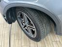 GLC 220 d 4MATIC クーペ AMGライン 全周囲カメラ/アンビエントライト/フルセグ/エアサス/パワーシート/シートヒーター/スマートキー/クリアランスソナー/パーキングアシスト/レーンキープアシスト/ブラインドアシスト/クルコン/LED(75枚目)