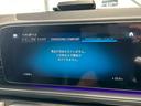 お問い合わせは0564-64-4094まで♪北海道、東北、関東、近畿、中国、九州地方のお客様にも販売OK☆☆専門スタッフが親切丁寧にご案内☆