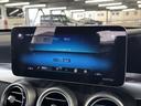 GLC 220 d 4MATIC クーペ AMGライン パノラマサンルーフ/ブラインドスポットモニター/フルセグTV/全周囲カメラ/アダプティブクルーズコントロール/パドルシフト/シートシーター/パワーシート/パワーバックドア/LEDヘッドライト/(32枚目)
