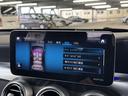 GLC 220 d 4MATIC クーペ AMGライン パノラマサンルーフ/ブラインドスポットモニター/フルセグTV/全周囲カメラ/アダプティブクルーズコントロール/パドルシフト/シートシーター/パワーシート/パワーバックドア/LEDヘッドライト/(33枚目)