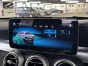 GLC 220 d 4MATIC クーペ AMGライン パノラマサンルーフ/ブラインドスポットモニター/フルセグTV/全周囲カメラ/アダプティブクルーズコントロール/パドルシフト/シートシーター/パワーシート/パワーバックドア/LEDヘッドライト/(37枚目)