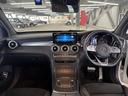 GLC 220 d 4MATIC クーペ AMGライン パノラマサンルーフ/ブラインドスポットモニター/フルセグTV/全周囲カメラ/アダプティブクルーズコントロール/パドルシフト/シートシーター/パワーシート/パワーバックドア/LEDヘッドライト/(42枚目)