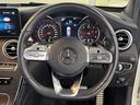 GLC 220 d 4MATIC クーペ AMGライン パノラマサンルーフ/ブラインドスポットモニター/フルセグTV/全周囲カメラ/アダプティブクルーズコントロール/パドルシフト/シートシーター/パワーシート/パワーバックドア/LEDヘッドライト/(45枚目)