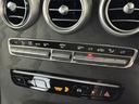 GLC 220 d 4MATIC クーペ AMGライン パノラマサンルーフ/ブラインドスポットモニター/フルセグTV/全周囲カメラ/アダプティブクルーズコントロール/パドルシフト/シートシーター/パワーシート/パワーバックドア/LEDヘッドライト/(53枚目)