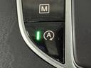 GLC 220 d 4MATIC クーペ AMGライン パノラマサンルーフ/ブラインドスポットモニター/フルセグTV/全周囲カメラ/アダプティブクルーズコントロール/パドルシフト/シートシーター/パワーシート/パワーバックドア/LEDヘッドライト/(60枚目)