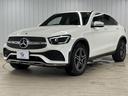 GLC 220 d 4MATIC クーペ AMGライン パノラマサンルーフ/ブラインドスポットモニター/フルセグTV/全周囲カメラ/アダプティブクルーズコントロール/パドルシフト/シートシーター/パワーシート/パワーバックドア/LEDヘッドライト/(74枚目)