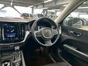 Ｄ４　ＡＷＤ　Ｍｏｍｅｎｔｕｍ　ＡｐｐｌｅＣａｒＰｌａｙ／電動リアゲート／シートヒーター／オートエアコン／パワーシート／シートメモリー／全周囲カメラ／パーキングアシスト／ブラインドアシスト／フルセグ／ＵＳＢポート／クルーズコントロー（22枚目）