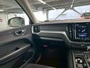 Ｄ４　ＡＷＤ　Ｍｏｍｅｎｔｕｍ　ＡｐｐｌｅＣａｒＰｌａｙ／電動リアゲート／シートヒーター／オートエアコン／パワーシート／シートメモリー／全周囲カメラ／パーキングアシスト／ブラインドアシスト／フルセグ／ＵＳＢポート／クルーズコントロー（23枚目）