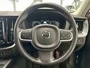 Ｄ４　ＡＷＤ　Ｍｏｍｅｎｔｕｍ　ＡｐｐｌｅＣａｒＰｌａｙ／電動リアゲート／シートヒーター／オートエアコン／パワーシート／シートメモリー／全周囲カメラ／パーキングアシスト／ブラインドアシスト／フルセグ／ＵＳＢポート／クルーズコントロー（24枚目）