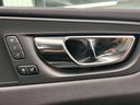 Ｄ４　ＡＷＤ　Ｍｏｍｅｎｔｕｍ　ＡｐｐｌｅＣａｒＰｌａｙ／電動リアゲート／シートヒーター／オートエアコン／パワーシート／シートメモリー／全周囲カメラ／パーキングアシスト／ブラインドアシスト／フルセグ／ＵＳＢポート／クルーズコントロー（32枚目）