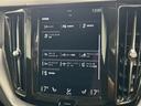 Ｄ４　ＡＷＤ　Ｍｏｍｅｎｔｕｍ　ＡｐｐｌｅＣａｒＰｌａｙ／電動リアゲート／シートヒーター／オートエアコン／パワーシート／シートメモリー／全周囲カメラ／パーキングアシスト／ブラインドアシスト／フルセグ／ＵＳＢポート／クルーズコントロー（46枚目）