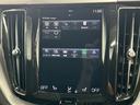 Ｄ４　ＡＷＤ　Ｍｏｍｅｎｔｕｍ　ＡｐｐｌｅＣａｒＰｌａｙ／電動リアゲート／シートヒーター／オートエアコン／パワーシート／シートメモリー／全周囲カメラ／パーキングアシスト／ブラインドアシスト／フルセグ／ＵＳＢポート／クルーズコントロー（47枚目）