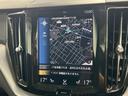 Ｄ４　ＡＷＤ　Ｍｏｍｅｎｔｕｍ　ＡｐｐｌｅＣａｒＰｌａｙ／電動リアゲート／シートヒーター／オートエアコン／パワーシート／シートメモリー／全周囲カメラ／パーキングアシスト／ブラインドアシスト／フルセグ／ＵＳＢポート／クルーズコントロー（49枚目）