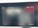 お問い合わせは0564-64-4094まで♪北海道、東北、関東、近畿、中国、九州地方のお客様にも販売OK☆☆専門スタッフが親切丁寧にご案内☆