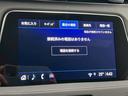 お問い合わせは0564-64-4094まで♪北海道、東北、関東、近畿、中国、九州地方のお客様にも販売OK☆☆専門スタッフが親切丁寧にご案内☆