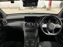 ＧＬＣ ＧＬＣ２２０ｄ　４マチック　ＡＭＧライン　純正ナビ／Ｂｌｕｅｔｏｏｔｈ／全周囲カメラ／フルセグＴＶ／シートヒーター／エアサスペンション／アダプティブクルーズコントロール／ブラインドスポットモニター／電動リアゲート／ＬＥＤヘッドライト（2枚目）