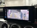 ＧＬＣ ＧＬＣ２２０ｄ　４マチック　ＡＭＧライン　純正ナビ／Ｂｌｕｅｔｏｏｔｈ／全周囲カメラ／フルセグＴＶ／シートヒーター／エアサスペンション／アダプティブクルーズコントロール／ブラインドスポットモニター／電動リアゲート／ＬＥＤヘッドライト（4枚目）