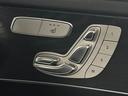 ＧＬＣ２２０ｄ　４マチック　ＡＭＧライン　純正ナビ／Ｂｌｕｅｔｏｏｔｈ／全周囲カメラ／フルセグＴＶ／シートヒーター／エアサスペンション／アダプティブクルーズコントロール／ブラインドスポットモニター／電動リアゲート／ＬＥＤヘッドライト（9枚目）