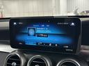 ＧＬＣ２２０ｄ　４マチック　ＡＭＧライン　純正ナビ／Ｂｌｕｅｔｏｏｔｈ／全周囲カメラ／フルセグＴＶ／シートヒーター／エアサスペンション／アダプティブクルーズコントロール／ブラインドスポットモニター／電動リアゲート／ＬＥＤヘッドライト（30枚目）