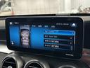 ＧＬＣ２２０ｄ　４マチック　ＡＭＧライン　純正ナビ／Ｂｌｕｅｔｏｏｔｈ／全周囲カメラ／フルセグＴＶ／シートヒーター／エアサスペンション／アダプティブクルーズコントロール／ブラインドスポットモニター／電動リアゲート／ＬＥＤヘッドライト（31枚目）