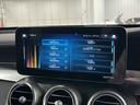 ＧＬＣ２２０ｄ　４マチック　ＡＭＧライン　純正ナビ／Ｂｌｕｅｔｏｏｔｈ／全周囲カメラ／フルセグＴＶ／シートヒーター／エアサスペンション／アダプティブクルーズコントロール／ブラインドスポットモニター／電動リアゲート／ＬＥＤヘッドライト（33枚目）