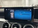 ＧＬＣ２２０ｄ　４マチック　ＡＭＧライン　純正ナビ／Ｂｌｕｅｔｏｏｔｈ／全周囲カメラ／フルセグＴＶ／シートヒーター／エアサスペンション／アダプティブクルーズコントロール／ブラインドスポットモニター／電動リアゲート／ＬＥＤヘッドライト（35枚目）