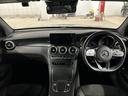 ＧＬＣ２２０ｄ　４マチック　ＡＭＧライン　純正ナビ／Ｂｌｕｅｔｏｏｔｈ／全周囲カメラ／フルセグＴＶ／シートヒーター／エアサスペンション／アダプティブクルーズコントロール／ブラインドスポットモニター／電動リアゲート／ＬＥＤヘッドライト（41枚目）