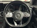 ＧＬＣ２２０ｄ　４マチック　ＡＭＧライン　純正ナビ／Ｂｌｕｅｔｏｏｔｈ／全周囲カメラ／フルセグＴＶ／シートヒーター／エアサスペンション／アダプティブクルーズコントロール／ブラインドスポットモニター／電動リアゲート／ＬＥＤヘッドライト（44枚目）