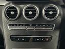 ＧＬＣ２２０ｄ　４マチック　ＡＭＧライン　純正ナビ／Ｂｌｕｅｔｏｏｔｈ／全周囲カメラ／フルセグＴＶ／シートヒーター／エアサスペンション／アダプティブクルーズコントロール／ブラインドスポットモニター／電動リアゲート／ＬＥＤヘッドライト（52枚目）