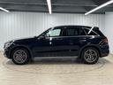 ＧＬＣ２２０ｄ　４マチック　ＡＭＧライン　純正ナビ／Ｂｌｕｅｔｏｏｔｈ／全周囲カメラ／フルセグＴＶ／シートヒーター／エアサスペンション／アダプティブクルーズコントロール／ブラインドスポットモニター／電動リアゲート／ＬＥＤヘッドライト（65枚目）