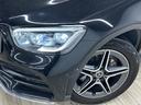 ＧＬＣ２２０ｄ　４マチック　ＡＭＧライン　純正ナビ／Ｂｌｕｅｔｏｏｔｈ／全周囲カメラ／フルセグＴＶ／シートヒーター／エアサスペンション／アダプティブクルーズコントロール／ブラインドスポットモニター／電動リアゲート／ＬＥＤヘッドライト（70枚目）