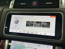 自宅に居ながらスマートフォンで商談!グッドスピードMEGA輸入車SUV岡崎昭和町店ではWEB商談サービスを導入しています。詳細は店舗までお問合せ下さい!TEL:0564-64-4094