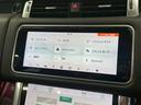 自宅に居ながらスマートフォンで商談!グッドスピードMEGA輸入車SUV岡崎昭和町店ではWEB商談サービスを導入しています。詳細は店舗までお問合せ下さい!TEL:0564-64-4094