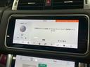 自宅に居ながらスマートフォンで商談!グッドスピードMEGA輸入車SUV岡崎昭和町店ではWEB商談サービスを導入しています。詳細は店舗までお問合せ下さい!TEL:0564-64-4094