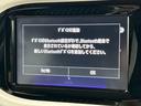 お問い合わせは0564-64-4094まで♪北海道、東北、関東、近畿、中国、九州地方のお客様にも販売OK☆日本全国どちらにでもお車の販売・ご納車が可能でございます。