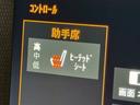 お問い合わせは０５６４－６４－４０９４まで♪北海道、東北、関東、近畿、中国、九州地方のお客様にも販売ＯＫ☆日本全国どちらにでもお車の販売・ご納車が可能でございます。