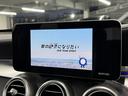 GLC220d 4マチック クーペ AMGライン サンルーフ/ブルメスター/全方位カメラ/レザーエクスクルーシブPKG/ベンチレーション/シートヒーター/ブラインドスポット/パワーテールゲート/メーカーナビ/フルセグ/アンビエントライト(22枚目)