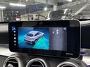 GLC220d 4マチック クーペ AMGライン サンルーフ/ブルメスター/全方位カメラ/レザーエクスクルーシブPKG/ベンチレーション/シートヒーター/ブラインドスポット/パワーテールゲート/メーカーナビ/フルセグ/アンビエントライト(26枚目)