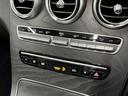 GLC220d 4マチック クーペ AMGライン サンルーフ/ブルメスター/全方位カメラ/レザーエクスクルーシブPKG/ベンチレーション/シートヒーター/ブラインドスポット/パワーテールゲート/メーカーナビ/フルセグ/アンビエントライト(39枚目)