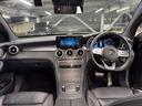 GLC220d 4マチック クーペ AMGライン サンルーフ/ブルメスター/全方位カメラ/レザーエクスクルーシブPKG/ベンチレーション/シートヒーター/ブラインドスポット/パワーテールゲート/メーカーナビ/フルセグ/アンビエントライト(61枚目)