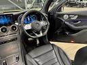 GLC220d 4マチック クーペ AMGライン サンルーフ/ブルメスター/全方位カメラ/レザーエクスクルーシブPKG/ベンチレーション/シートヒーター/ブラインドスポット/パワーテールゲート/メーカーナビ/フルセグ/アンビエントライト(64枚目)