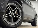 GLC220d 4マチック クーペ AMGライン サンルーフ/ブルメスター/全方位カメラ/レザーエクスクルーシブPKG/ベンチレーション/シートヒーター/ブラインドスポット/パワーテールゲート/メーカーナビ/フルセグ/アンビエントライト(72枚目)