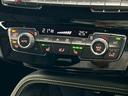 xDrive 18d MスポーツX メーカーナビ/シートヒーター/パワーテールゲート/アダプティブクルーズコントロール/LEDヘッドライト/クリアランスソナー/バックモニター/ETC/プッシュスタート/純正アルミホイール(33枚目)