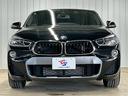 xDrive 18d MスポーツX メーカーナビ/シートヒーター/パワーテールゲート/アダプティブクルーズコントロール/LEDヘッドライト/クリアランスソナー/バックモニター/ETC/プッシュスタート/純正アルミホイール(65枚目)