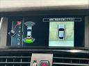 X4 xDrive28i M Sport RHD ユーザー買取/茶革シート/全周囲カメラ/ETC車載器/レーダークルーズコントロール/パワーシート/パワーバックドア/Bluetooth接続/プッシュスタート/ステアリングスイッチ/シートヒーター(4枚目)